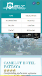 Mobile Screenshot of camelotpattaya.net